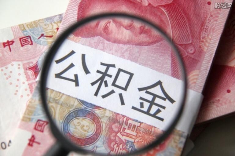 北京私人资金周转